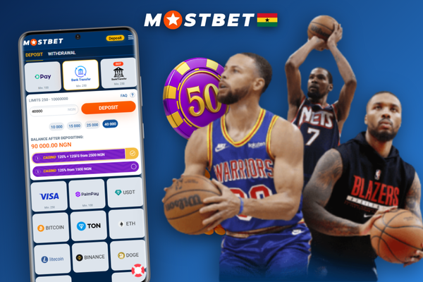 How to deposit money in Mostbet Ghana using the cashier dashboard with promo code field