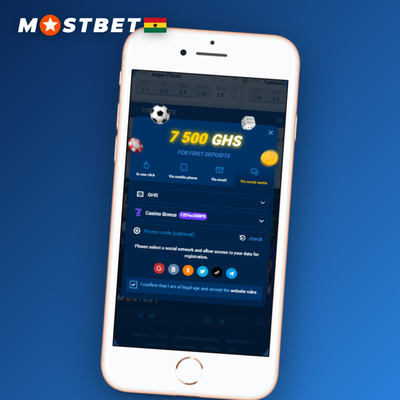 Mostbet phone registration step showing SMS verification code on a Ghana mobile